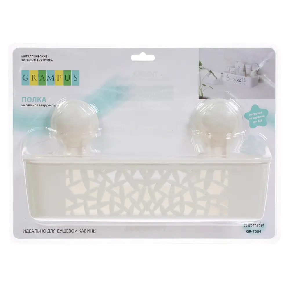 Полочка прямоугольная Grampus GR-7084 BLONDE STLM-2144772 - Вид №3