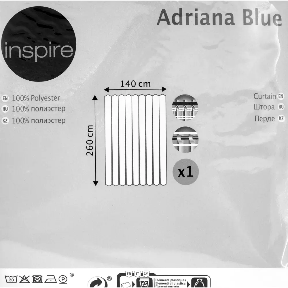 Штора на ленте «Adriana», 140х260 см, арабеска, цвет тёмно-синий 82135886 STLM-2120174 Santreyd  - Вид №5