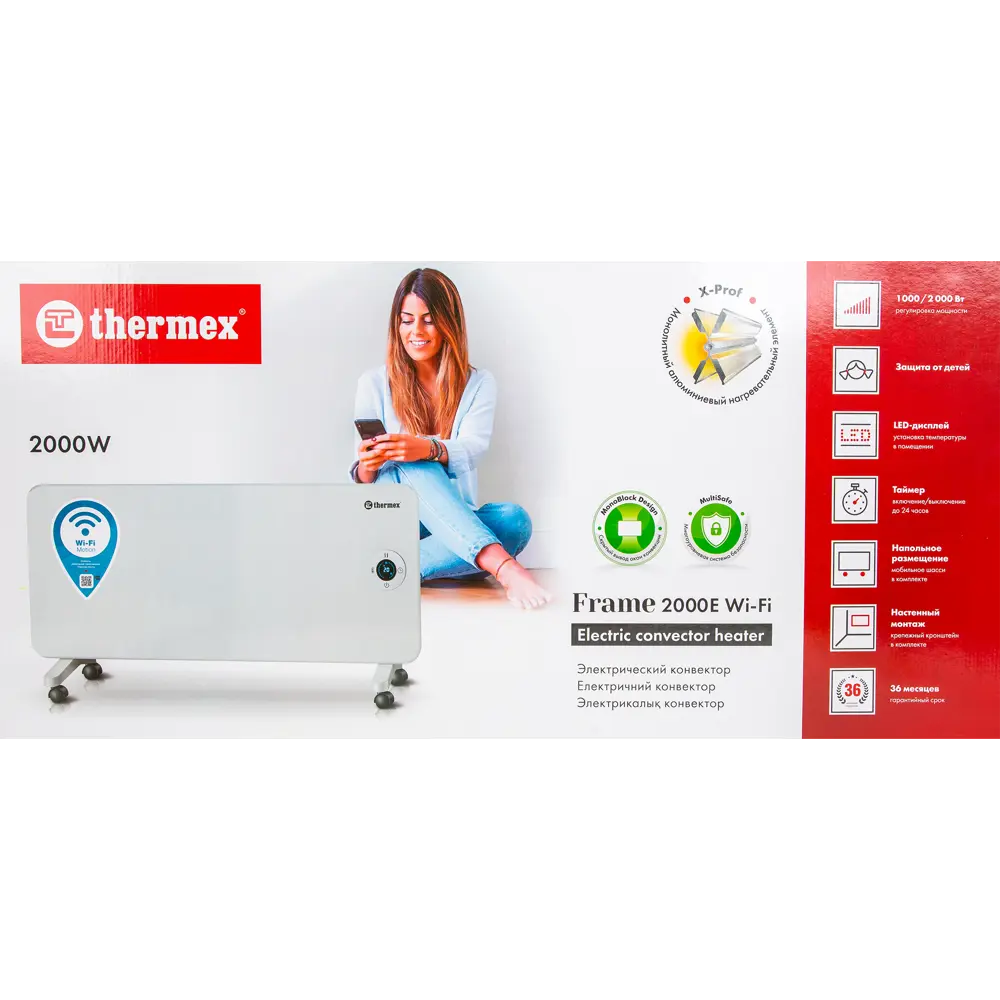 Конвектор электрический Thermex Frame 2000E Wi-Fi с электронным термостатом 2000 Вт STLM-2189393 - Вид №6