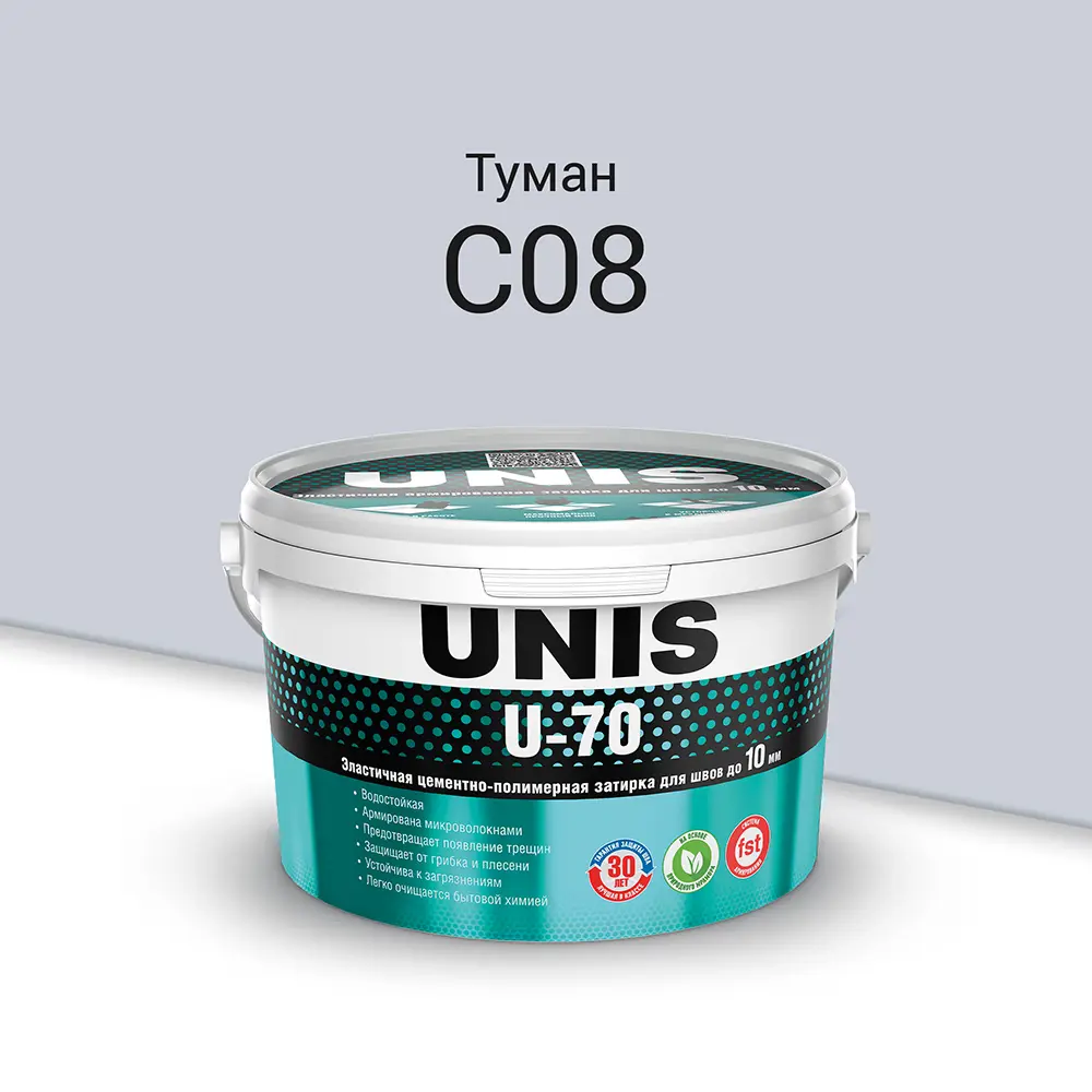 Затирка цементно-полимерная U-70 цвет туман 2 кг Unis STLM-2010450 - Вид №1