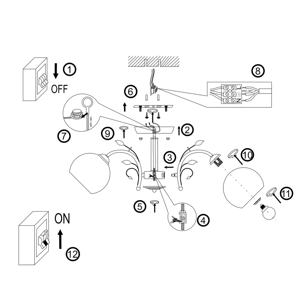 Люстра «Амплуа» от КЛЮЧНИК — 5-рожковая потолочная в белом цвете 82674268 STLM-0033637 - Вид №13