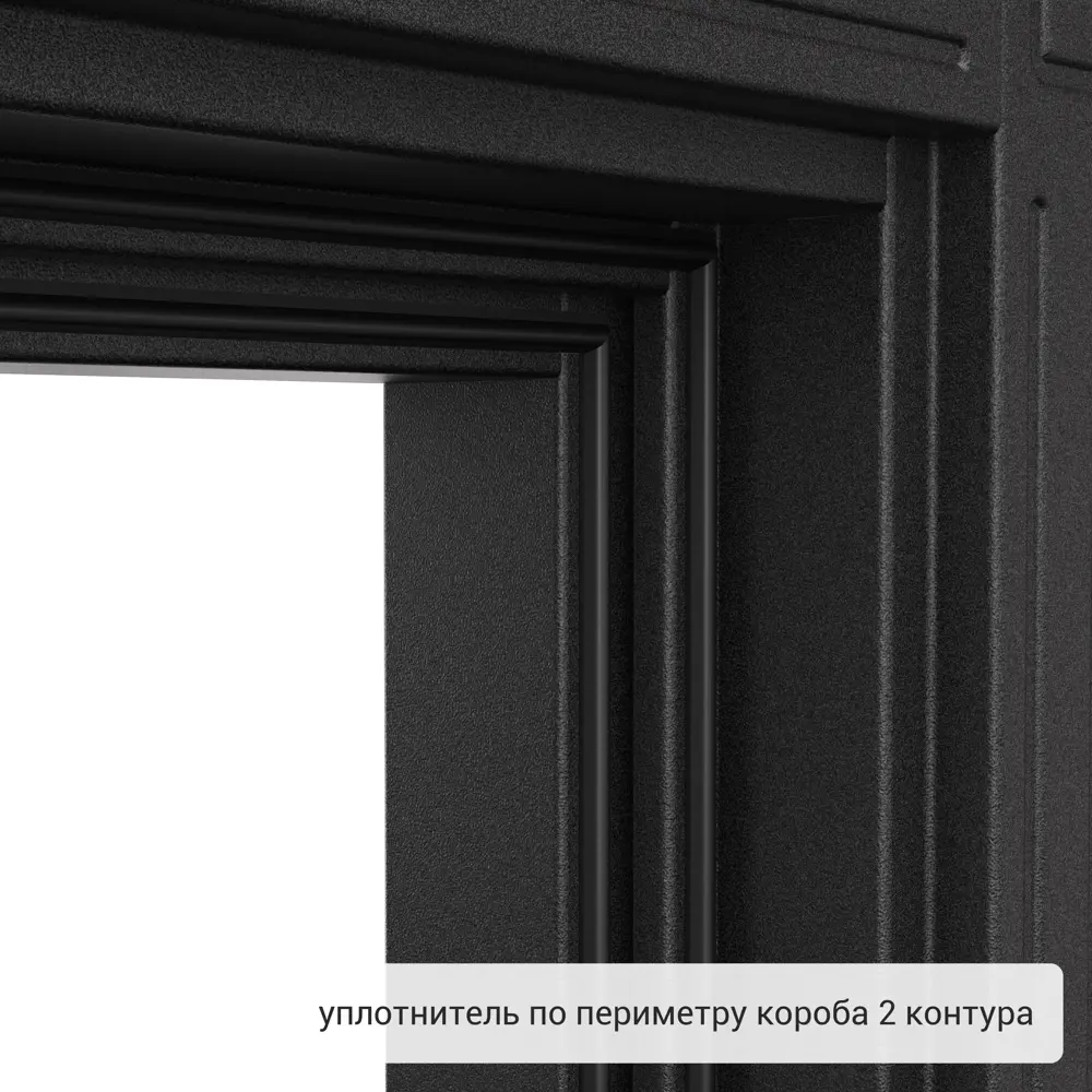 Дверь входная металлическая Термо 950 мм правая цвет катро титан 83404219 STLM-2136401 TOREX  - Вид №8