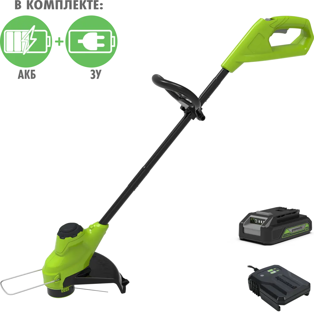 Триммер аккумуляторный GreenWorks 2107207SA 24 В 1x2 Ач АКБ и ЗУ входит в комплект STLM-2154849