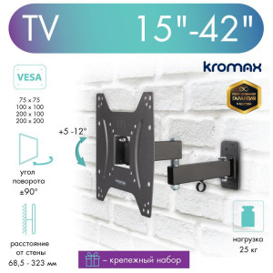 90354533 Кронштейн для крепления телевизора Optima-204 сталь максимальная нагрузка 25 кг цвет черный STLM-0197793 KROMAX