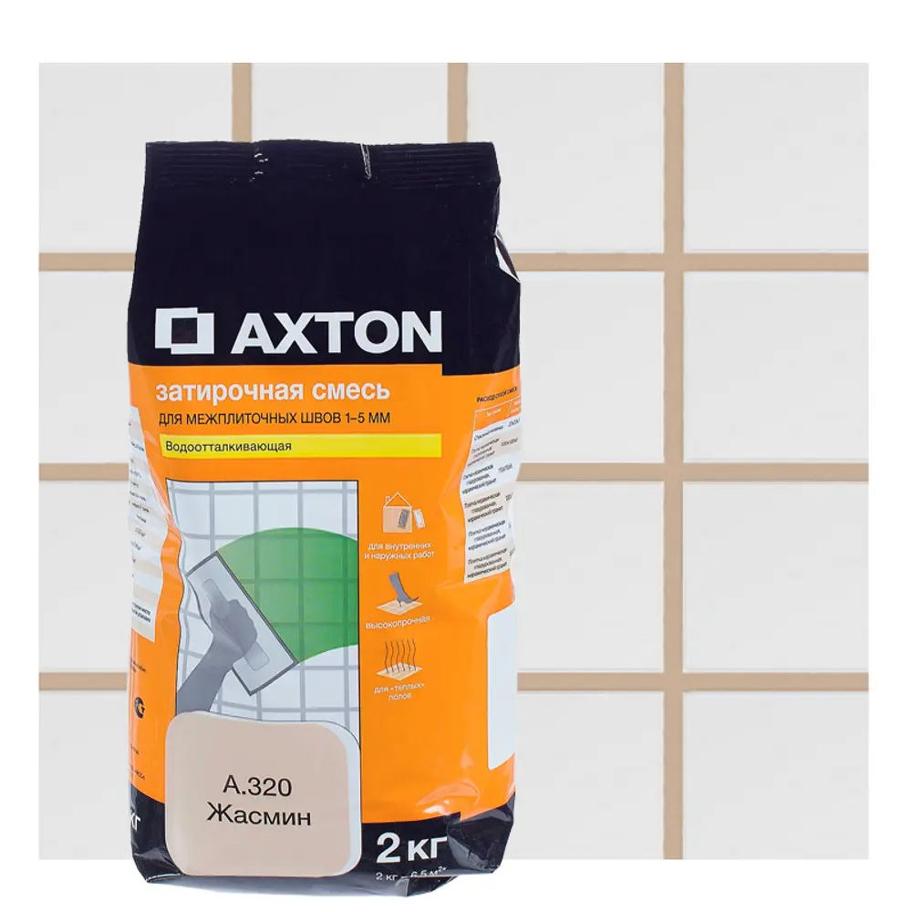 Затирка цементная Axton А.320 2 кг цвет жасмин Без серии STLM-2161416
