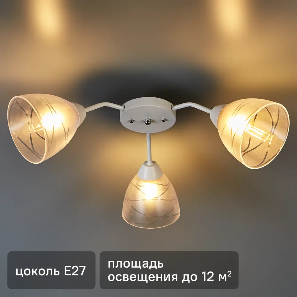 Люстра потолочная Офелия 3 лампы 3 м² цвет белый 21 ВЕК-СВЕТ STLM-2069433
