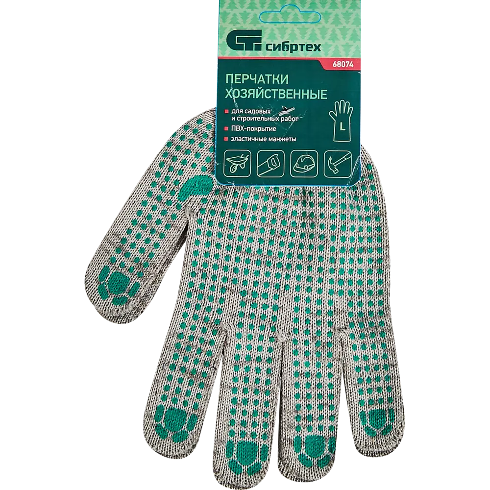 Перчатки хлопчатобумажные Сибртех 68074 для сада и строительства 89354624 STLM-0838203 - Вид №2