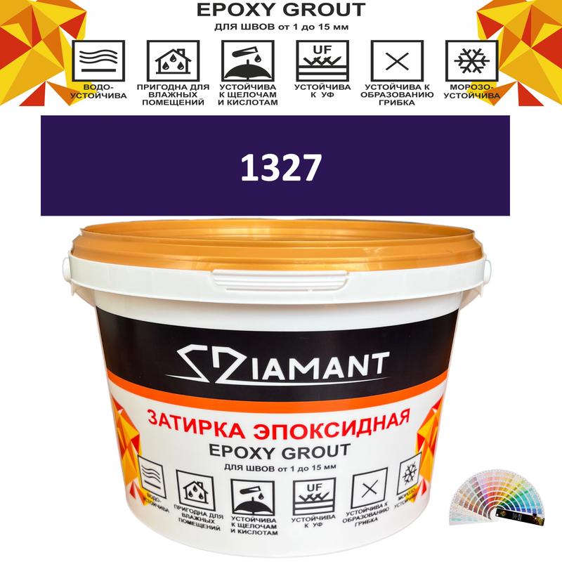 90391357 Затирка эпоксидная Живая Краска Diamant color DC13271 2.5кг цвет 1327 STLM-0211130 ЖИВАЯ КРАСКА