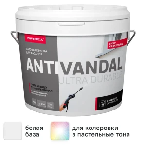 Краска фасадная Bayramix Ultra Durable антивандальная матовая цвет белый база А 9 л