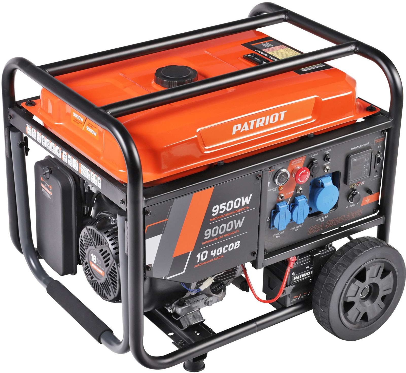 Электрогенератор   бензиновый Patriot GRA 9500 AWS 5099877 STDN-0066089 - Вид №1