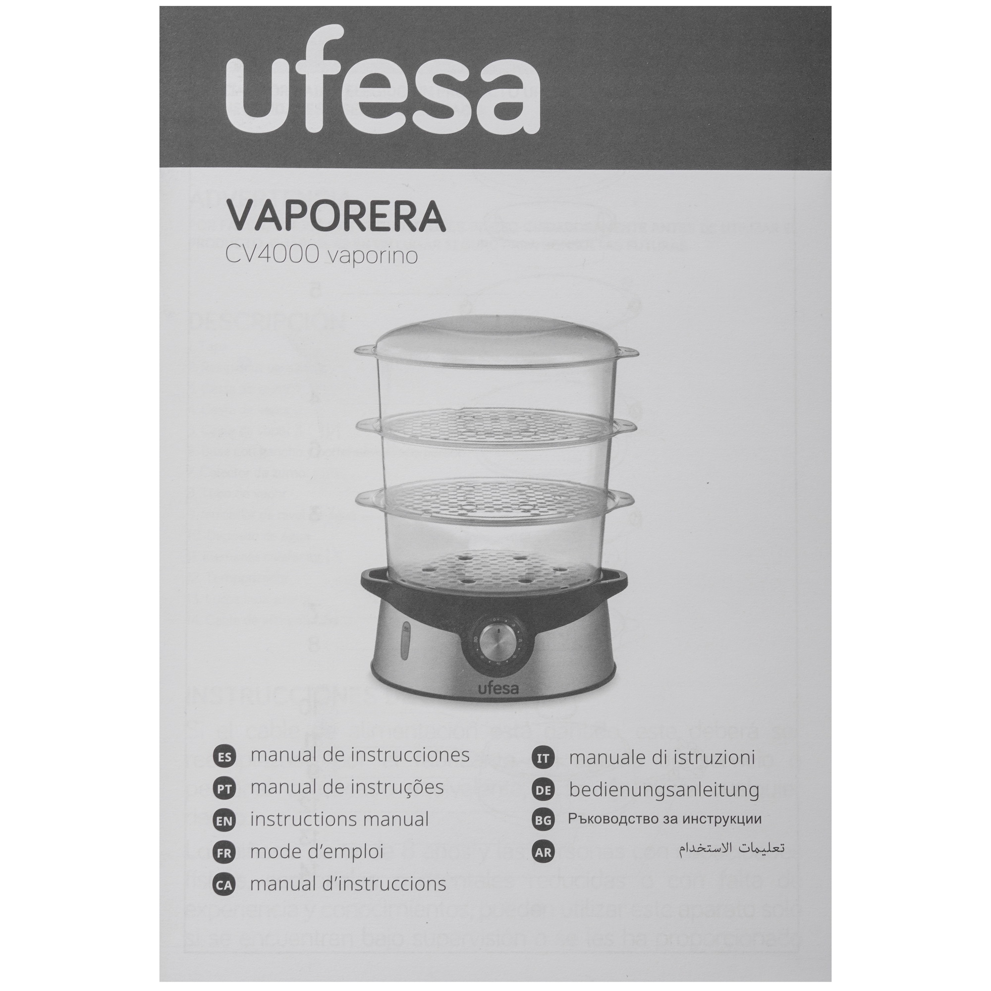 9277406 Пароварка Ufesa CV4000 Vaporino серебристый STDN-0083426 - Вид №7