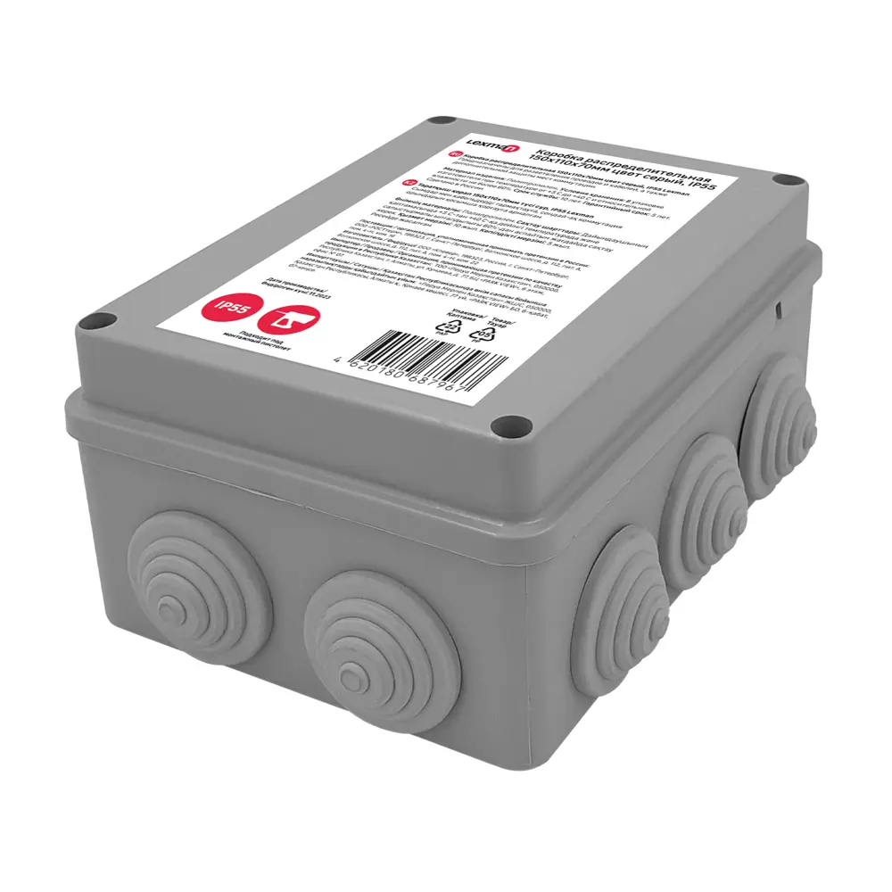 Распределительная коробка открытая LEXMAN D 150x110x70 мм 10 вводов IP55 цвет серый STLM-2211194 - Вид №4