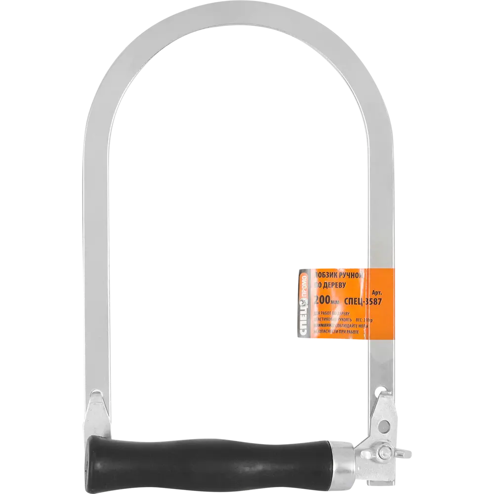 Лобзик ручной по дереву Спец 200 мм STLM-2193970 - Вид №2