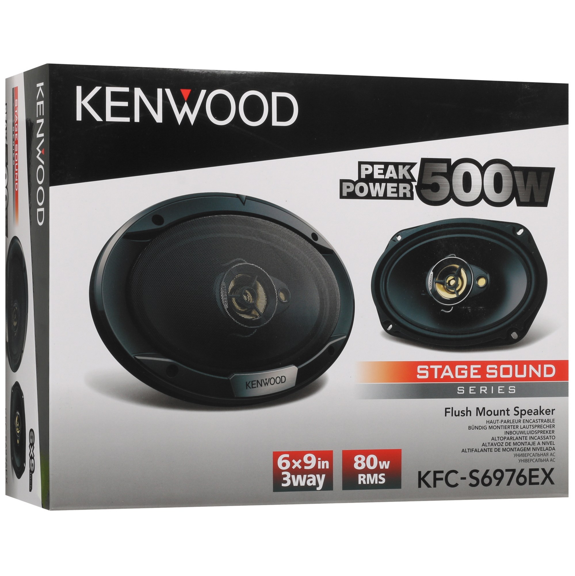 5095178 Коаксиальная акустическая система KENWOOD KFC-S6976EX STDN-0129912 - Вид №6