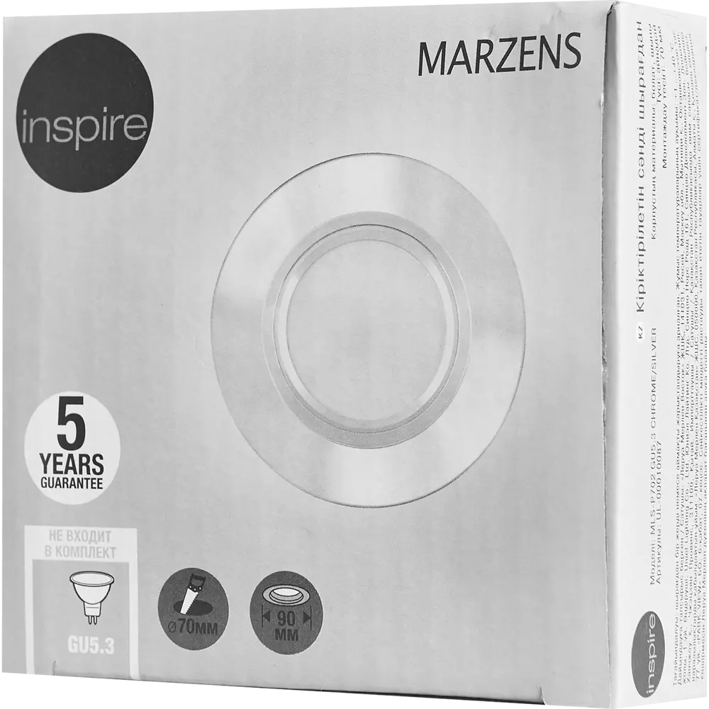INSPIRE Marzens - Встраиваемый спот зеркальный для современного интерьера 86131570 STLM-0066335 - Вид №7