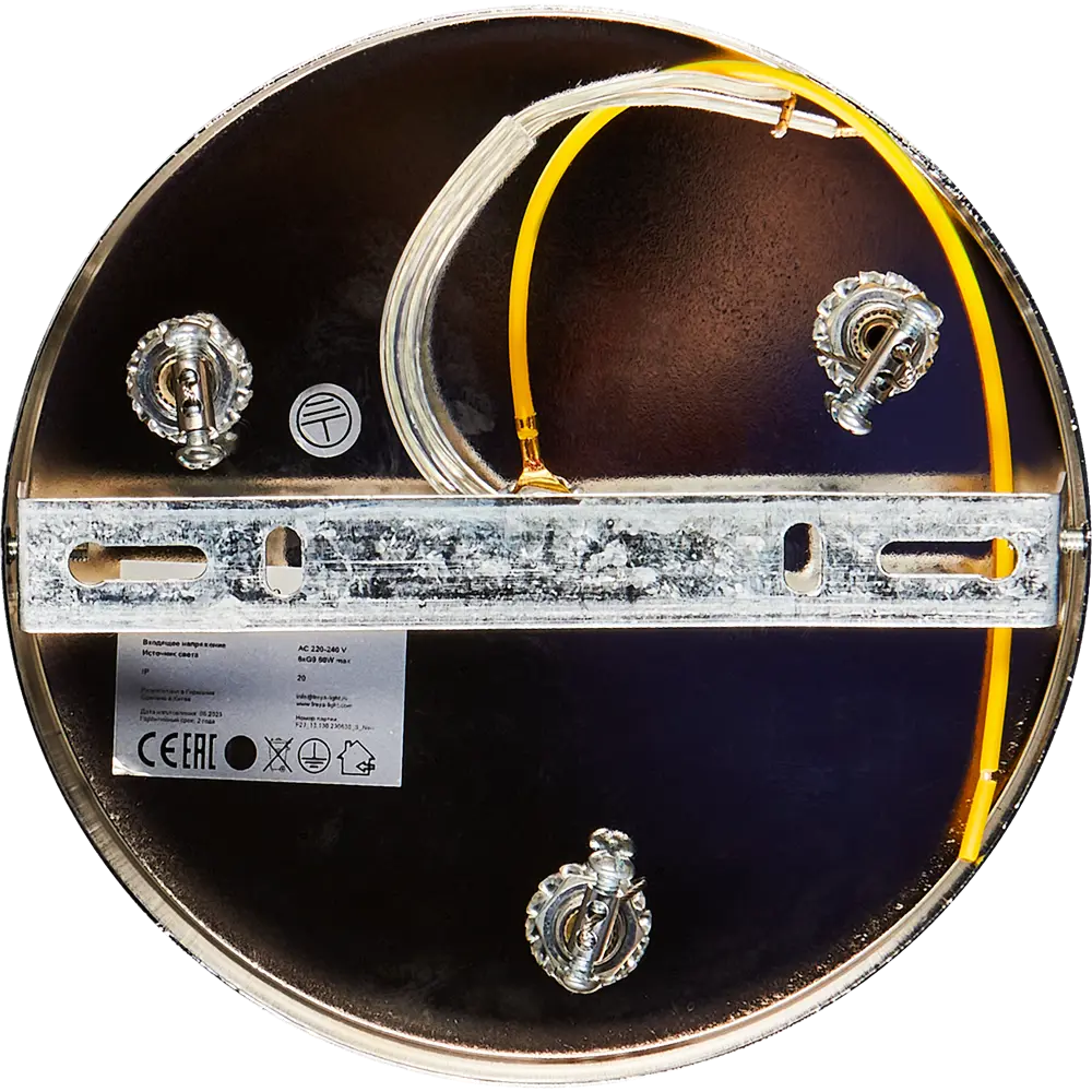 Люстра потолочная Match FR6109PL-06CH цвет хром Freya STLM-2076710 - Вид №6