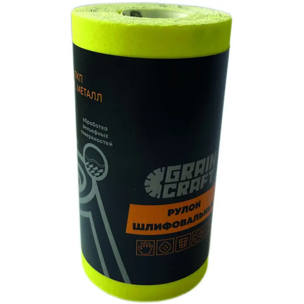 Рулон шлифовальный на бумажной основе Grain Craft Р120 5 м x 115 мм STLM-2009521 - Вид №5