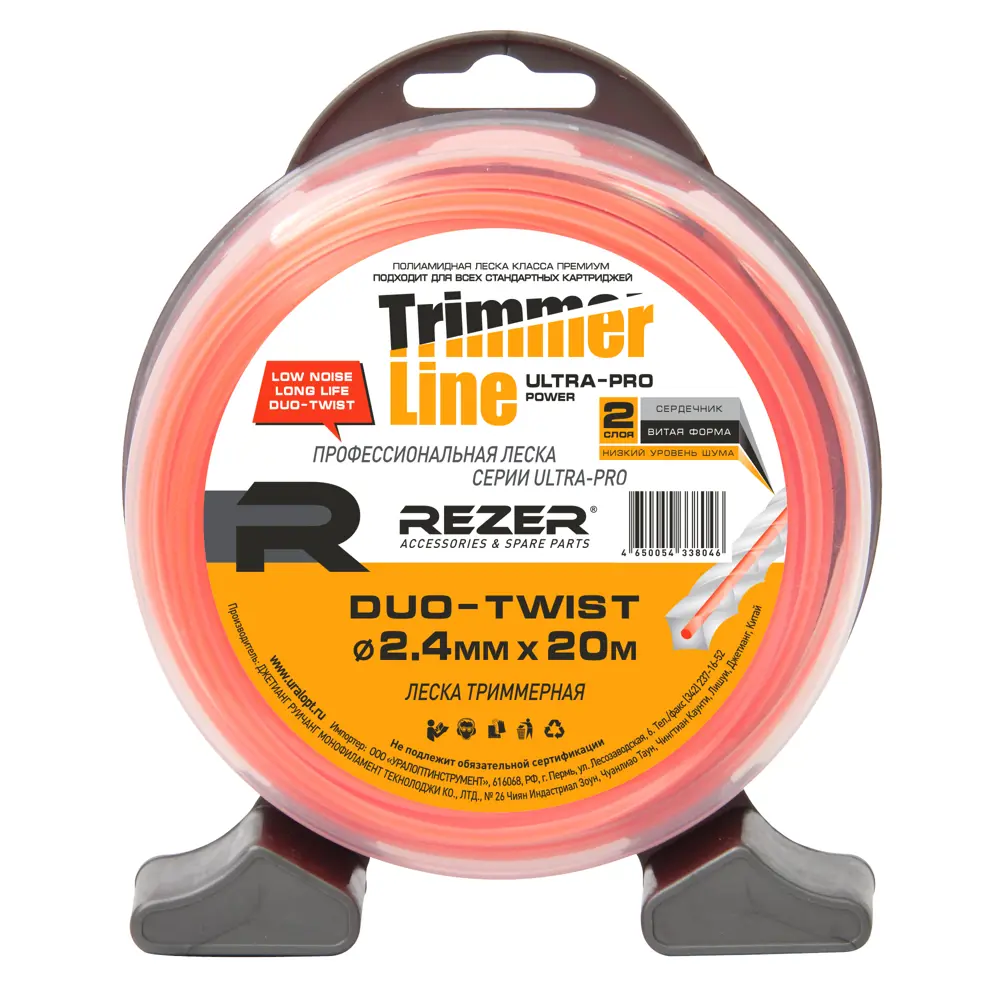 Леска для триммера Rezer Ultra-pro DUO-TWIST ø2.4 мм 20 м квадрат Santreyd STLM-2033908