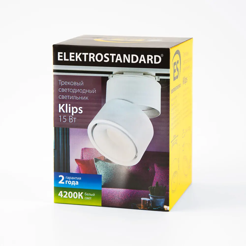 Трековый светильник светодиодный Klips 15 Вт однофазный цвет белый Elektrostandard STLM-2017845 - Вид №6