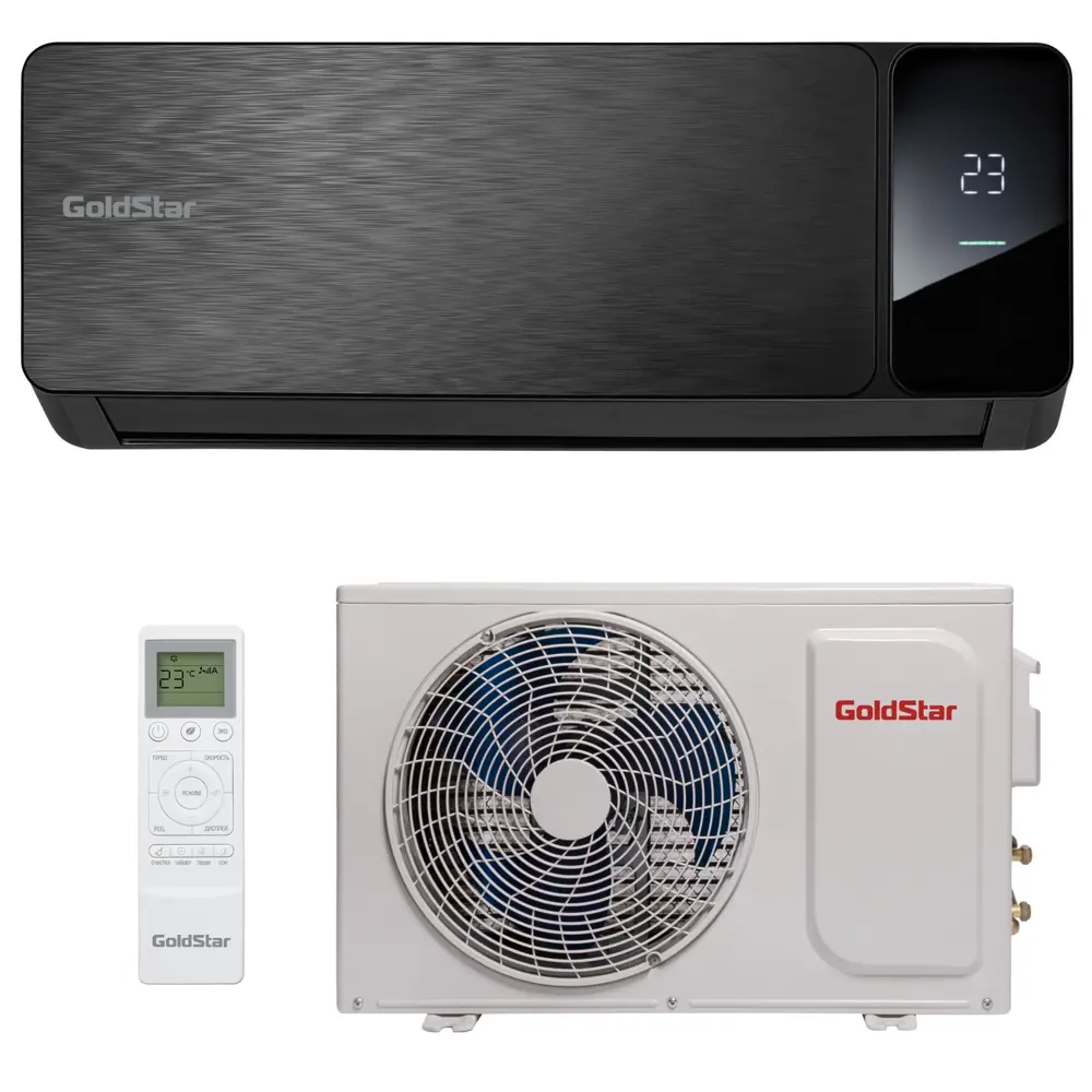 Сплит-система GoldStar GSAC-07HN1 с Wi-Fi и обогревом до -7°C 89415776 STLM-1572783 - Вид №7