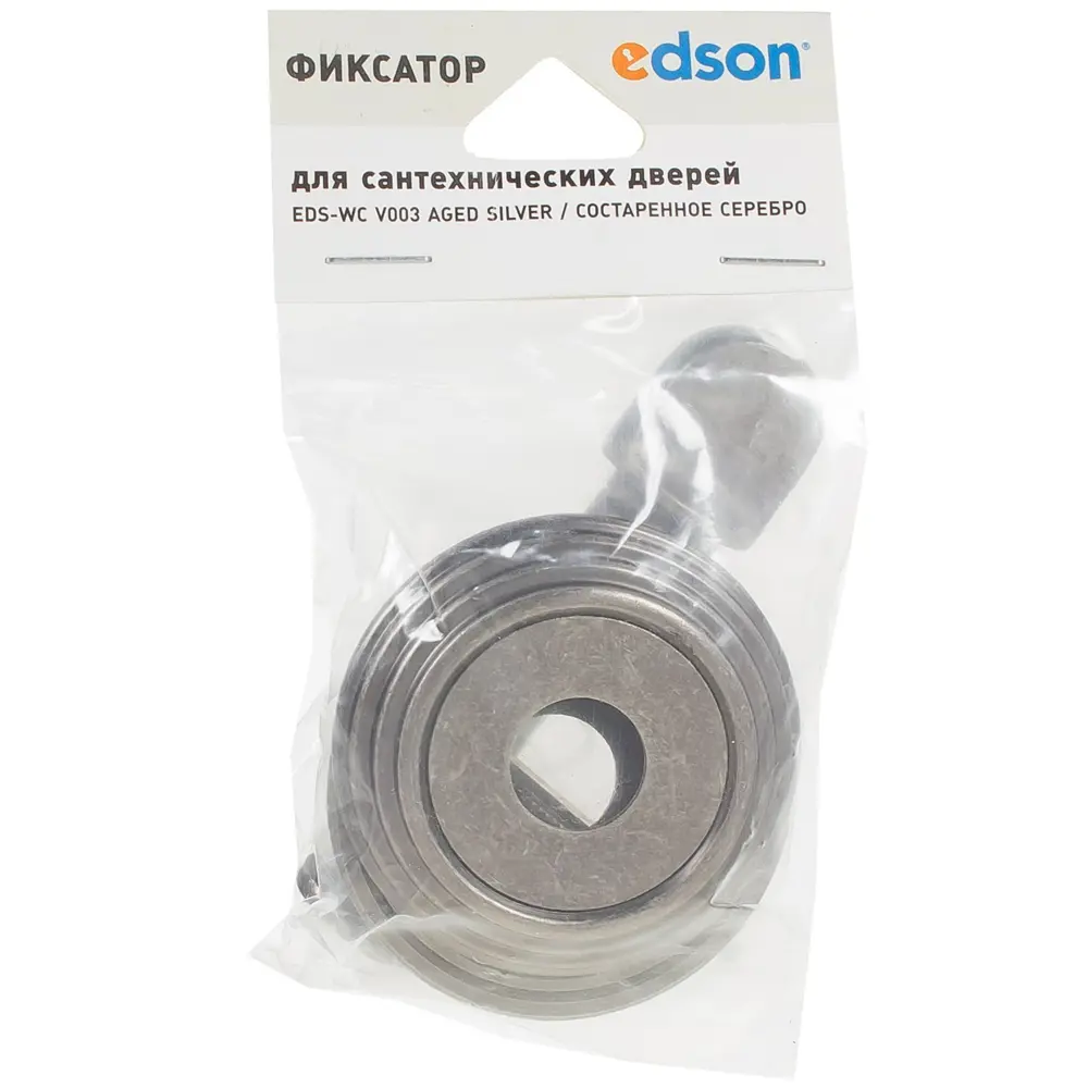 Завёртка сантехническая EDS-WC V003 AGED SILVER, цвет античное серебро EDSON STLM-2190361 - Вид №3
