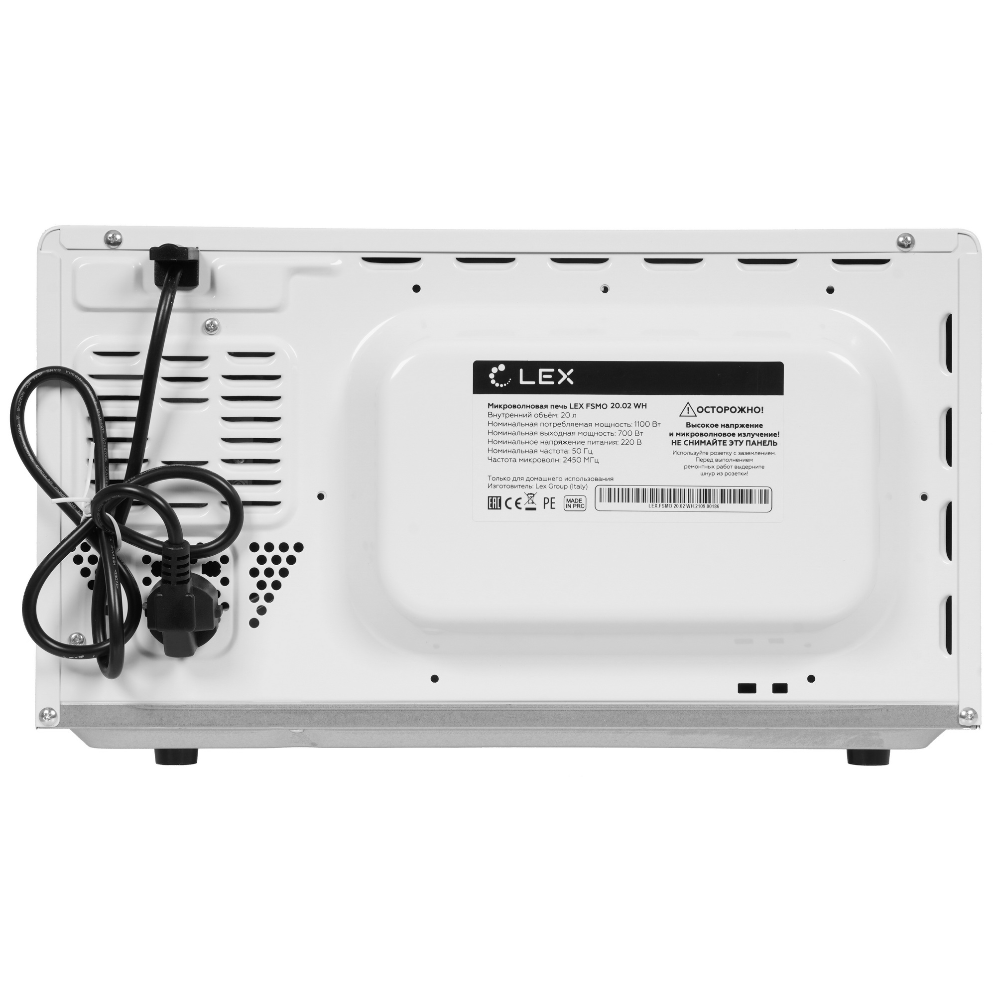 5353643 Микроволновая печь LEX FSMO 20.02 WH белый STDN-0115357 - Вид №7