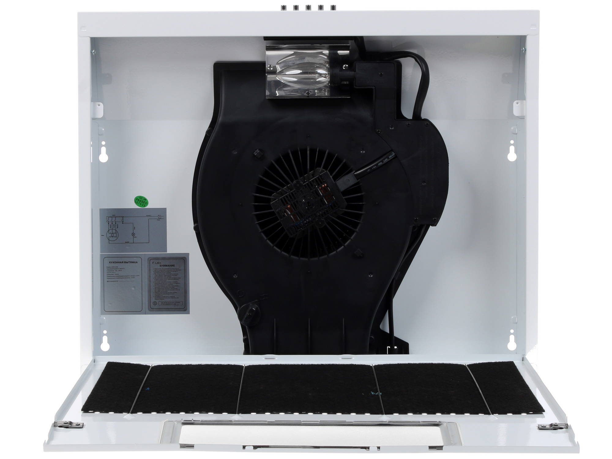 1148211 Вытяжка подвесная LEX S 600 белый STDN-0074310 - Вид №5