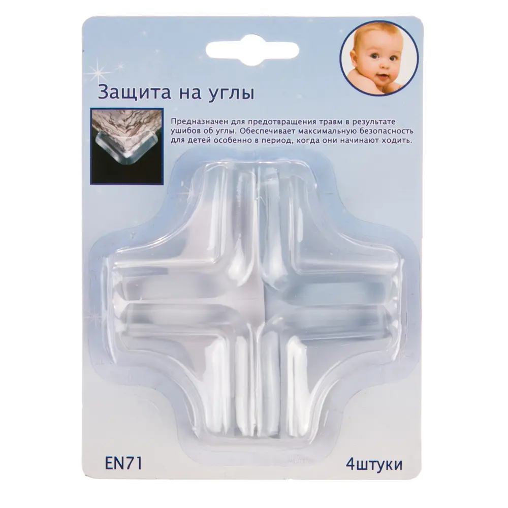 Накладки на углы стола TCWA-017, силикон, цвет прозрачный, 4 шт Santreyd STLM-2064666 - Вид №1