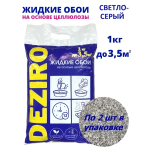 91559540 Жидкие обои Deziro Deziro zr19-1000 рельефные цвет светло-серый 1 кг 2 шт STLM-1512082