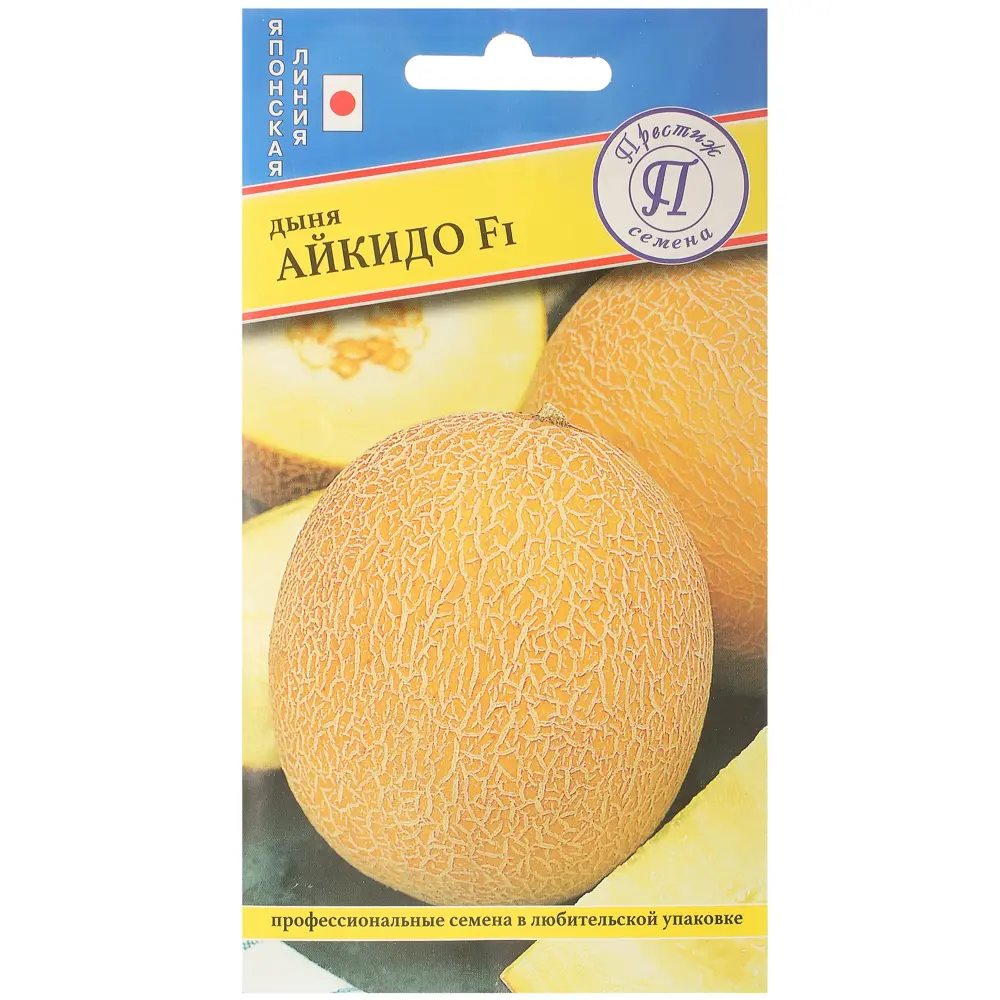 Семена Дыня «Айкидо» F1 13895931 STLM-2062957 ПРЕСТИЖ СЕМЕНА 
