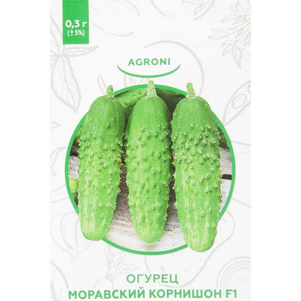 Семена Огурец «Моравский корнишон» F1 XS AGRONI STLM-2022873