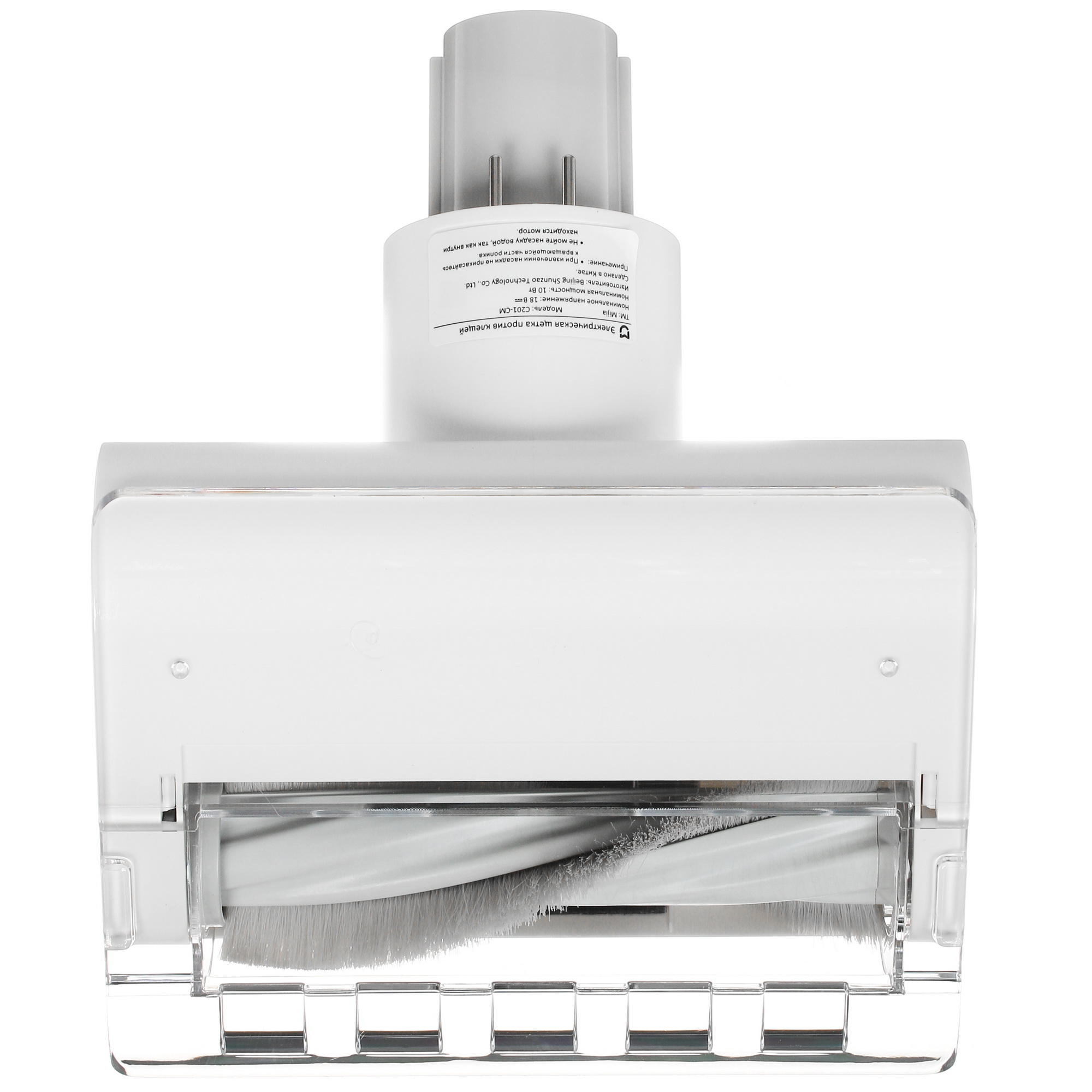 5412371 Пылесос  вертикальный  Mijia  Vacuum Cleaner 2 Slim C201  белый STDN-0020739 - Вид №8