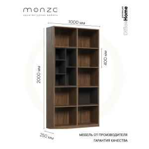 91934977 Стеллаж с секциями Monze 100x200x25 см STLM-1472741