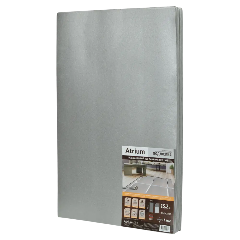 Подложка под напольное покрытие «Atrium» 1 мм 15.2 м² полистирол Santreyd STLM-2107358 - Вид №2