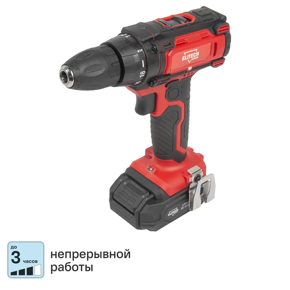 Дрель-шуруповерт аккумуляторная Elitech ДА 12СЛ2 12 В 2x1.7 Ач STLM-2174708