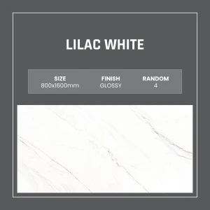 Керамогранит Kerald Lilac Lilac White Glossy 80-160 80x160см 2.56 м² цвет белый, цена за упаковку