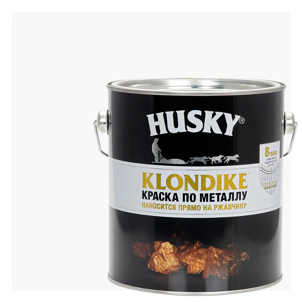 Краска по металлу Husky Klondike матовая цвет белый 2.5 л RAL 9003 STLM-2116076