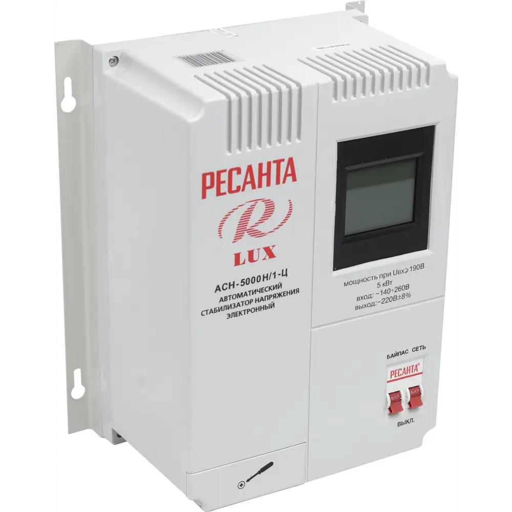 Стабилизатор напряжения Ресанта АСН- 5 000 Н/1-Ц 5 кВт STLM-2173258 - Вид №2