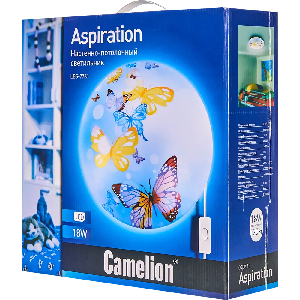 Светильник настенно-потолочный светодиодный Camelion LBS-7723 Бабочки, 15 м², теплый белый свет 88294307 STLM-2109544  - Вид №7