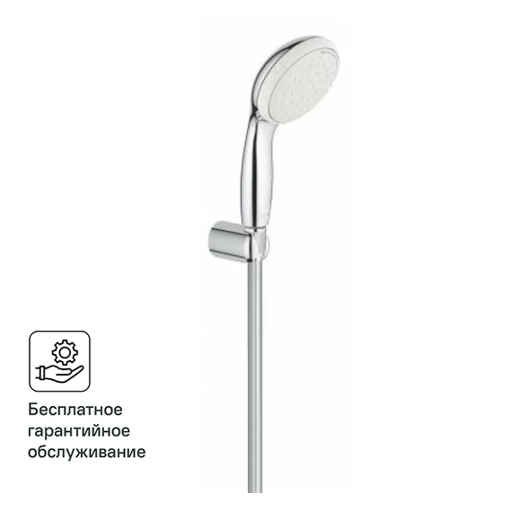 Набор для душа Grohe Tempesta 2 режима цвет хром STLM-2171811