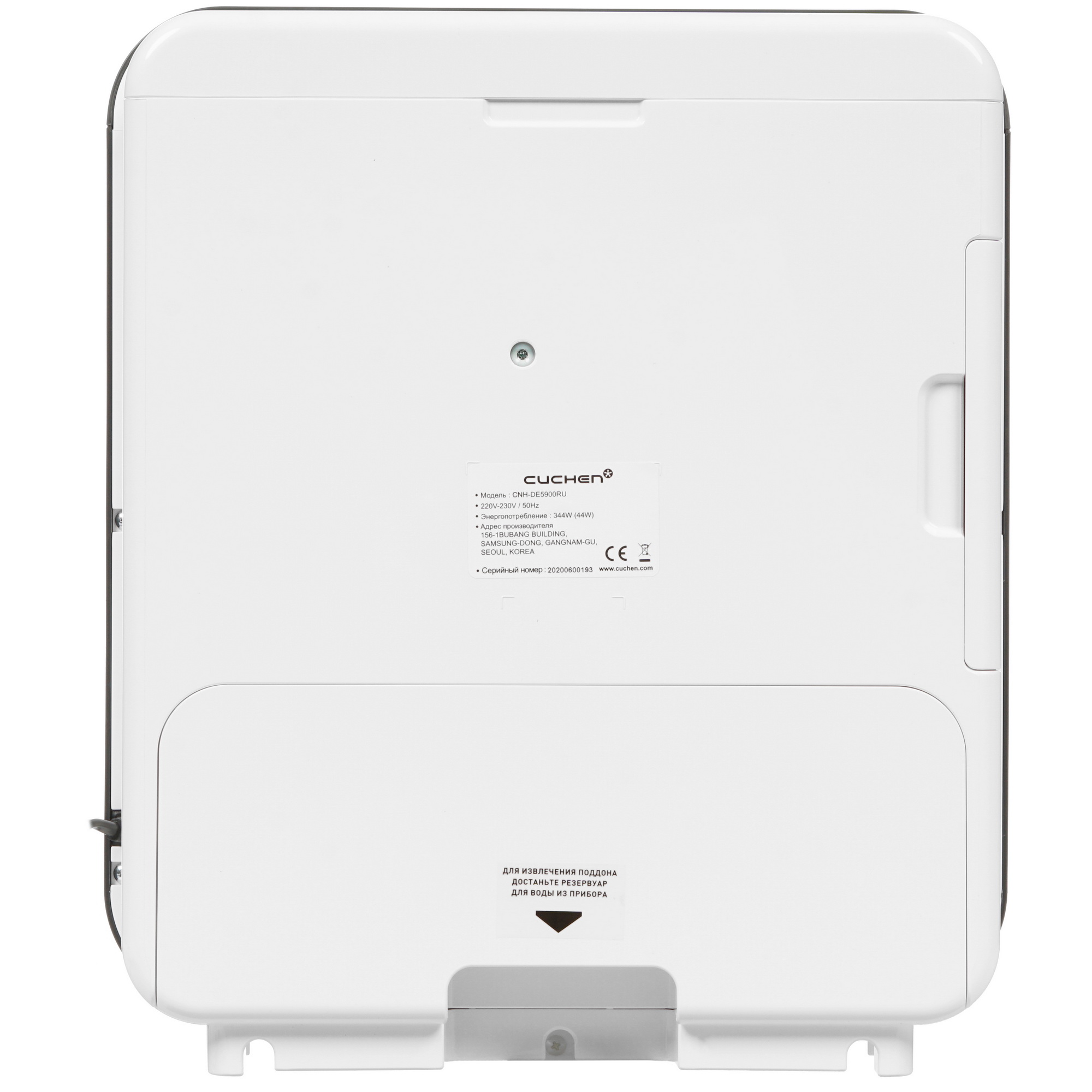 8164560 Мойка воздуха CUCHEN Airwash STDN-0142695 - Вид №5