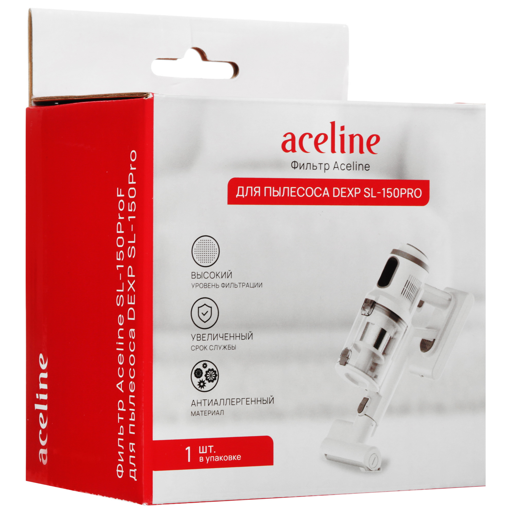 5432668 Фильтр Aceline SL-150ProF STDN-0002405 - Вид №3