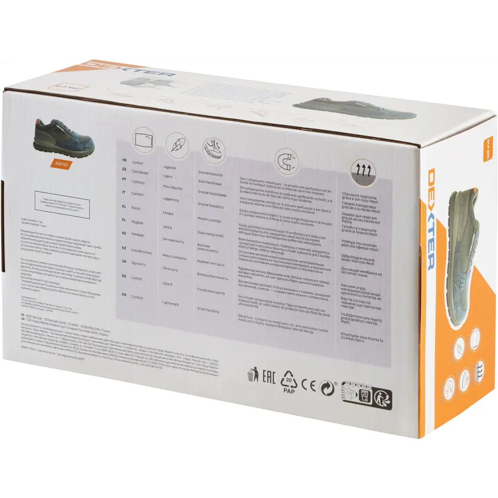 Полуботинки Dexter S1P SRC размер 47 STLM-2157522 - Вид №8