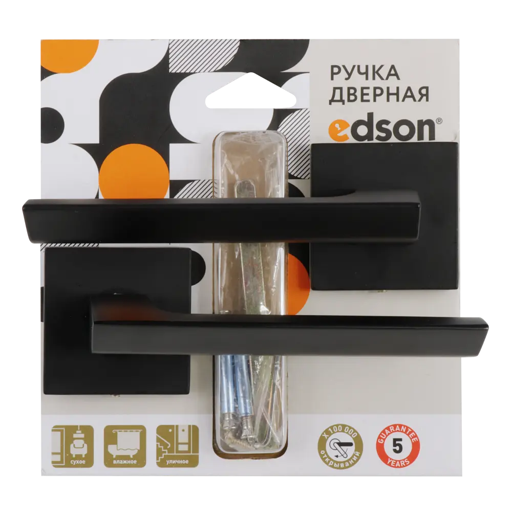 Дверные ручки EDSON EDS-121H-Q2 в элегантном черном исполнении 85170396 STLM-0059392 - Вид №2