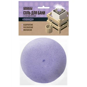 Соль для бани с маслом лаванды 0.19 кг