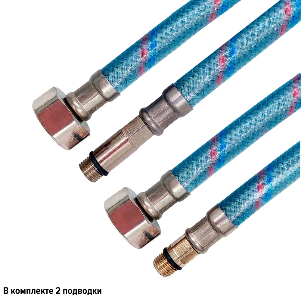 Гибкая подводка Monoflex ОПТИМА для смесителя 150 см 89385548 STLM-1570532