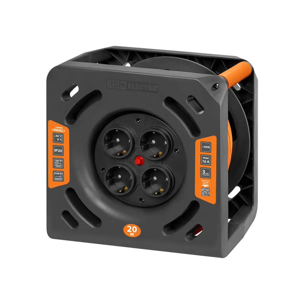 Удлинитель на катушке TDM Electric Люкс 4 розетки с заземлением ПВС 3x1.5 мм 20 м STLM-2192353