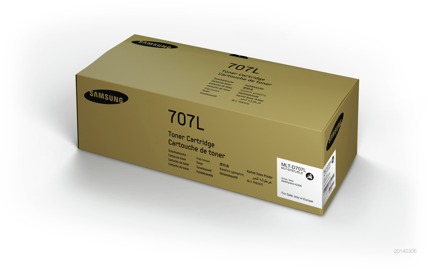 SS776A Samsung mlt-d707l high yield black toner cartridge HP Santreyd 