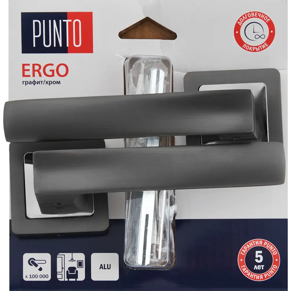 Дверные ручки PUNTO Ergo графит для межкомнатных и входных дверей 85203508 STLM-0059866 - Вид №3