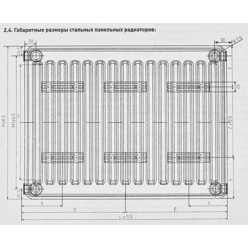 Радиатор Alecord ТИП 22 500х600, боковое подключение, сталь STLM-2110721 - Вид №8